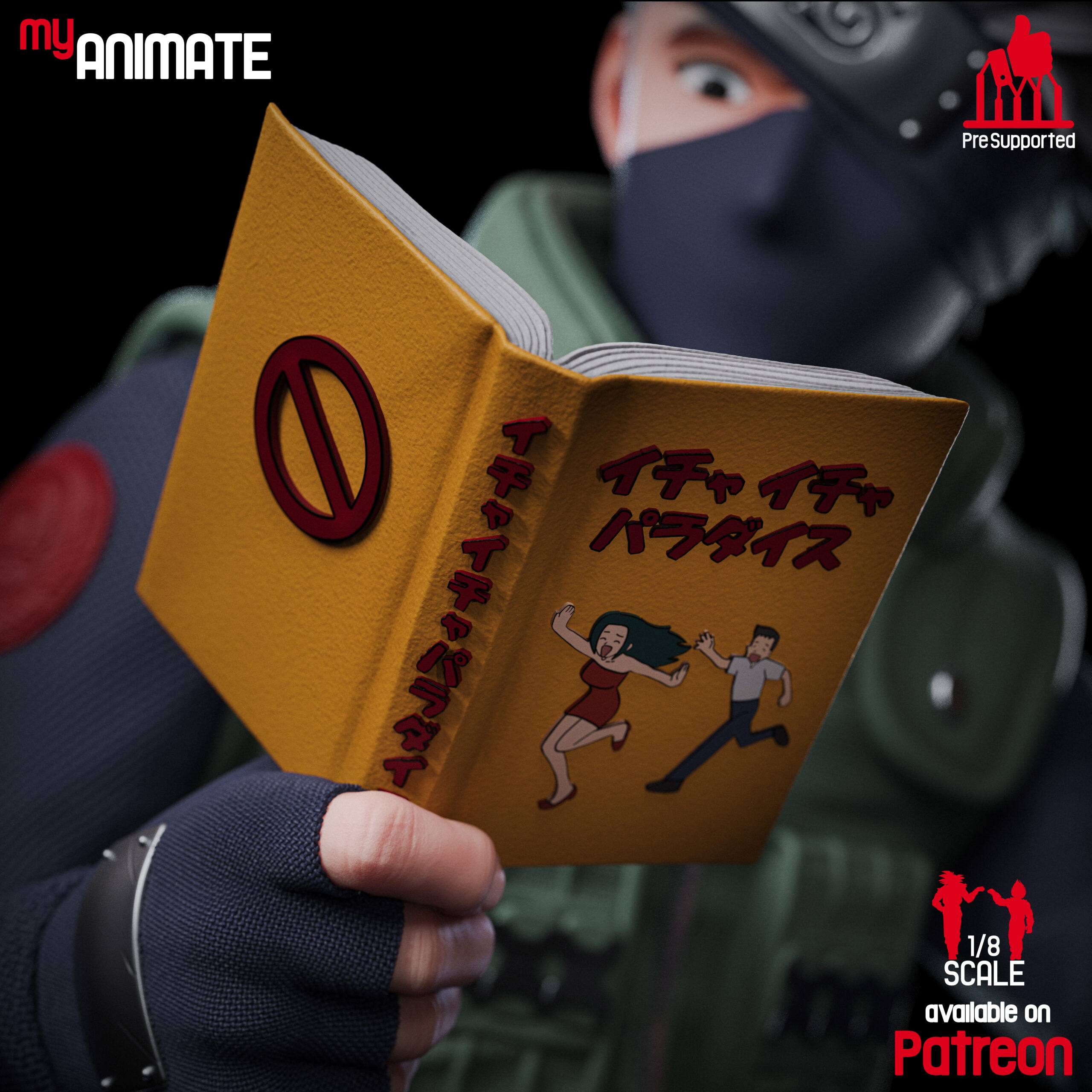 Kakashi (Naruto) - Image 3